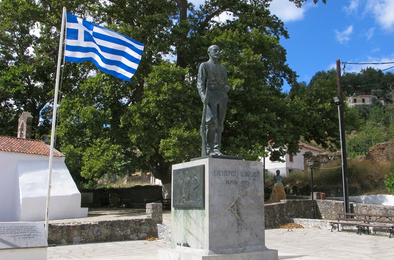 Θέρισο Χανιά
