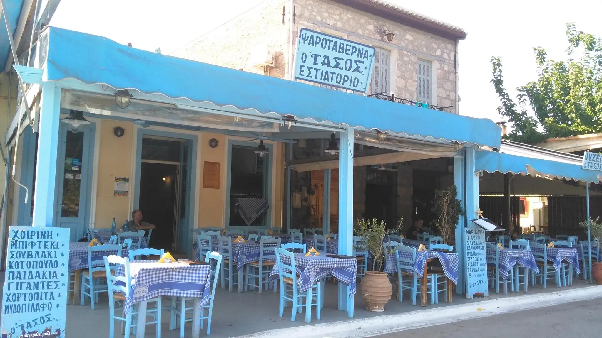 travelgo.gr