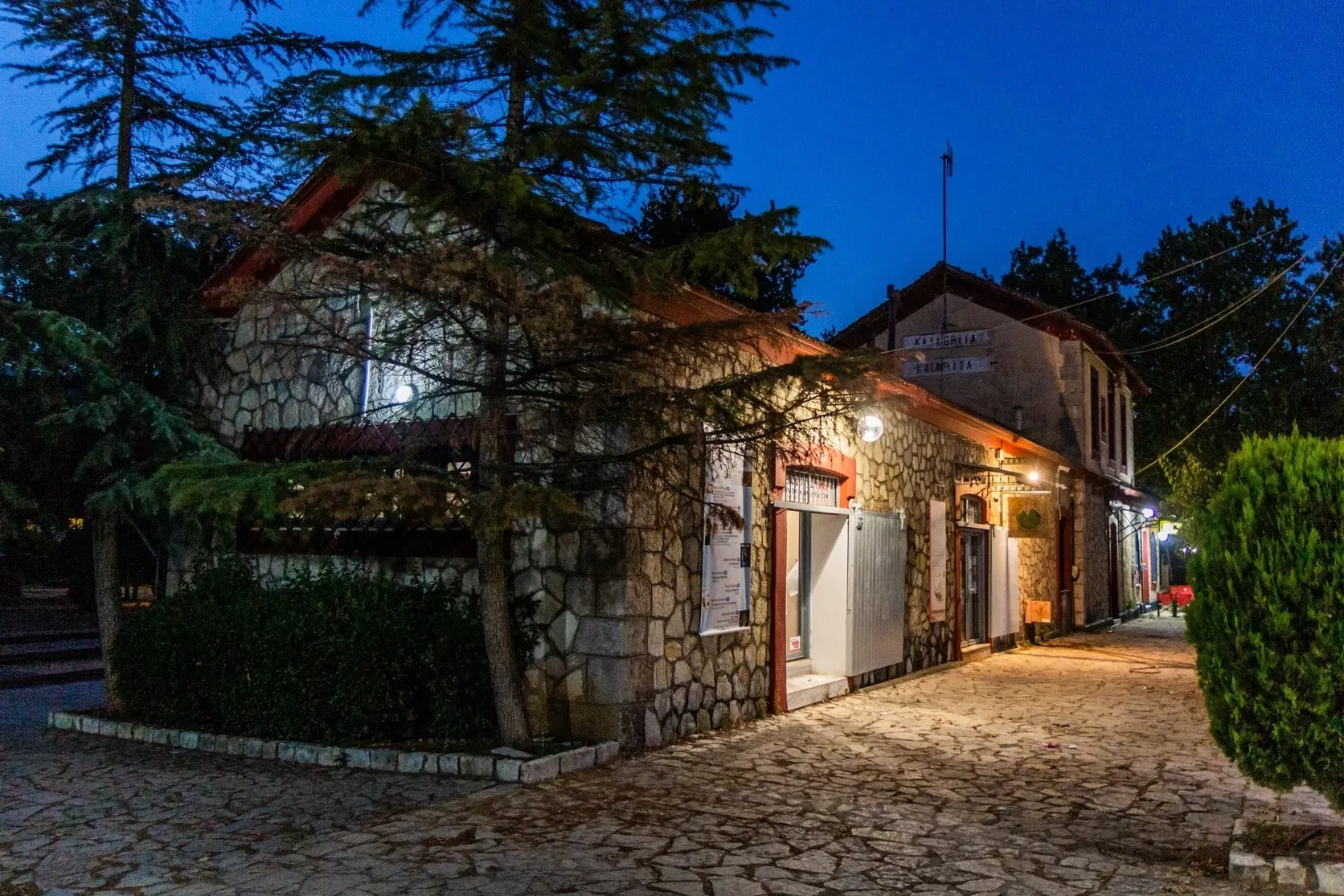 Kalavryta