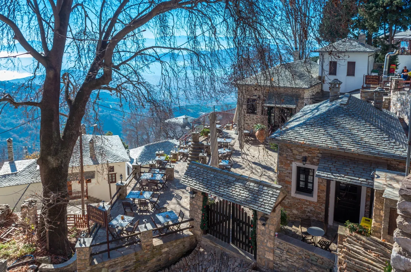 Makrinitsa