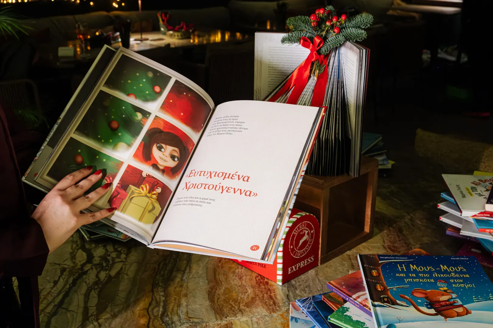 travelgo.gr