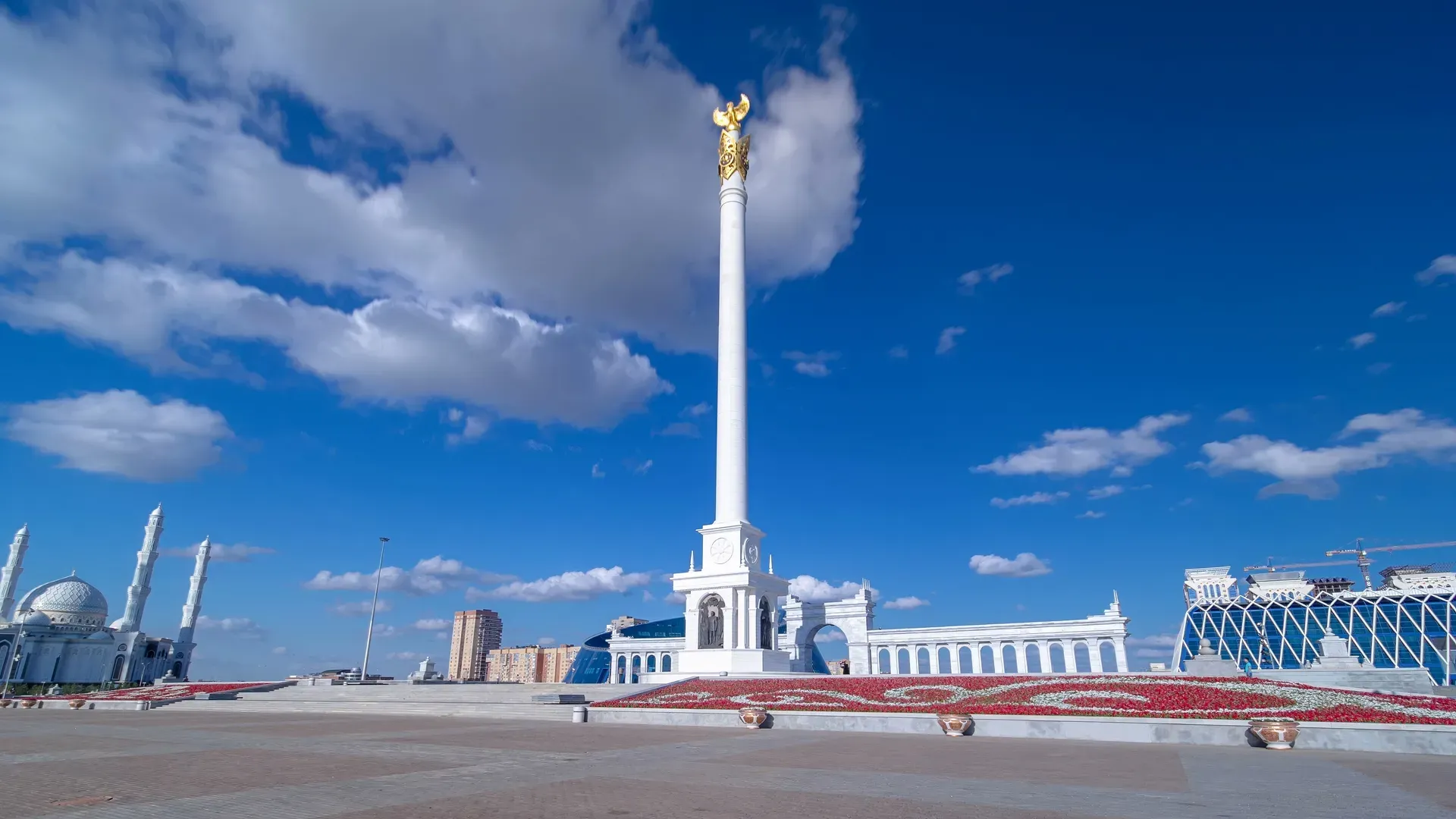 Astana