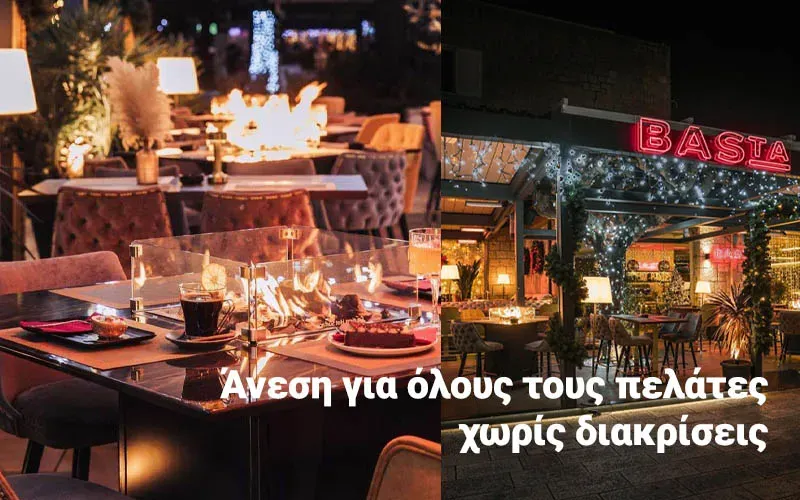 travelgo.gr