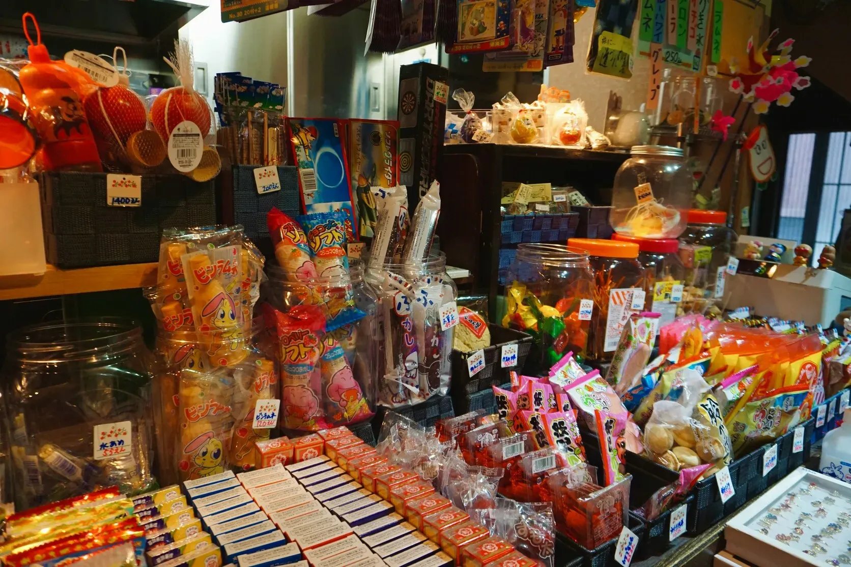 Snacks