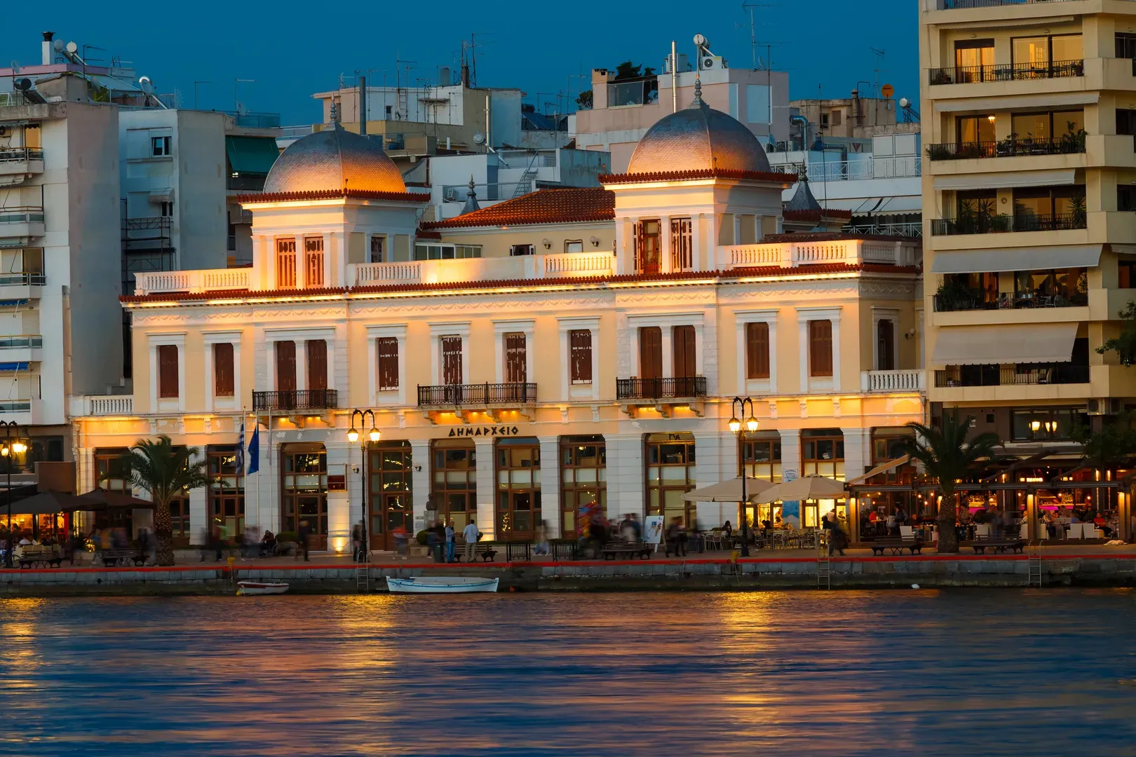 chalkida