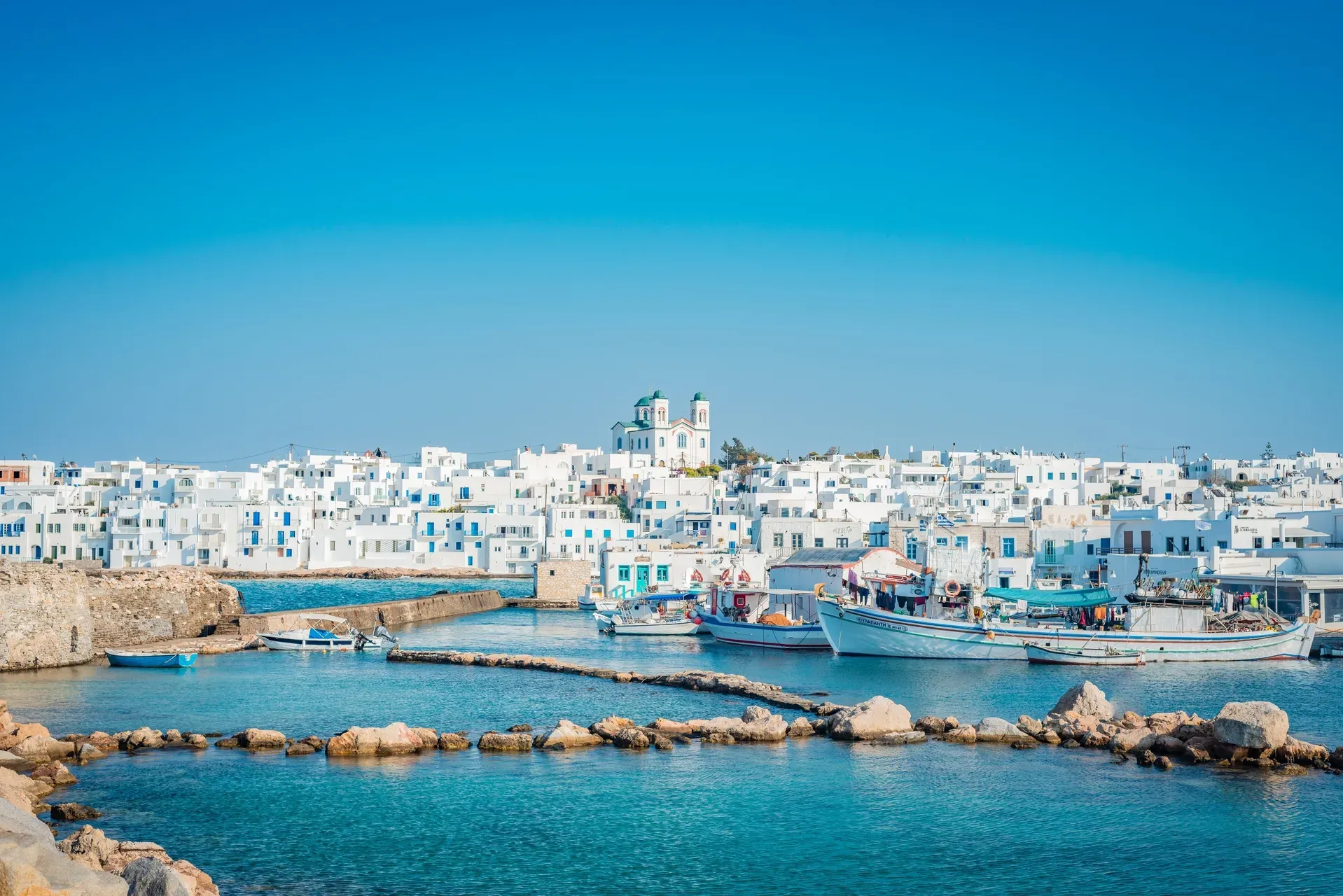 Paros