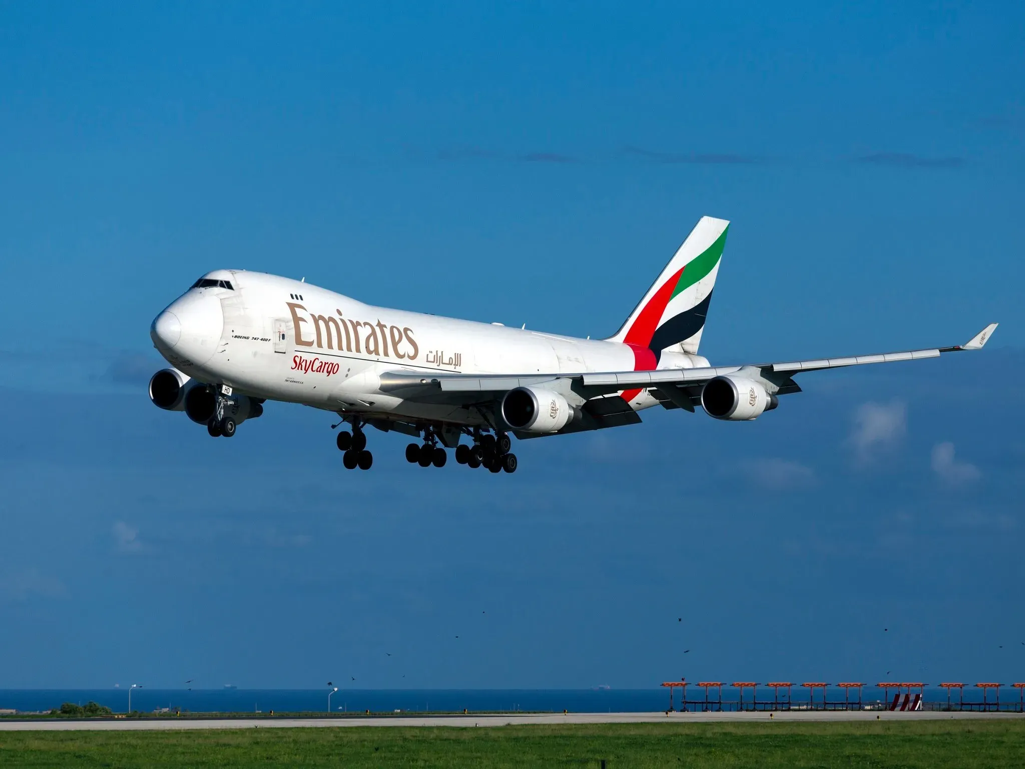Emirates