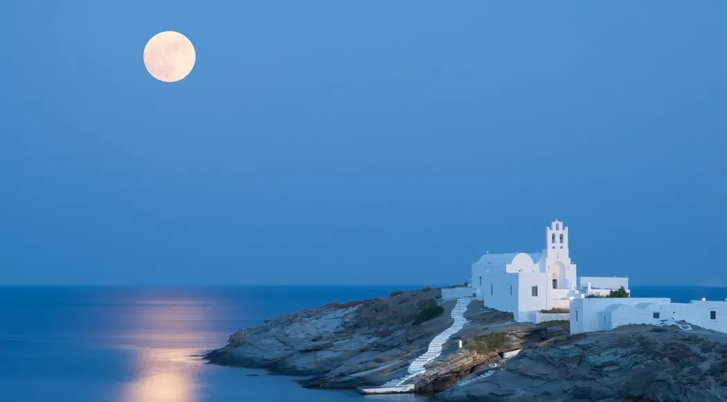 Σίφνος