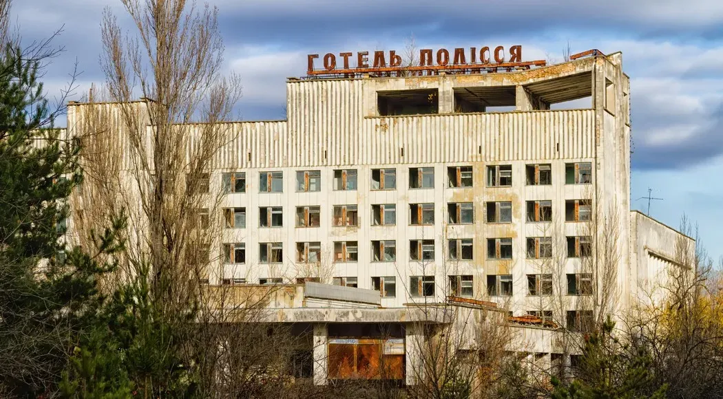 Polissya Hotel, Pripyat, Ουκρανία