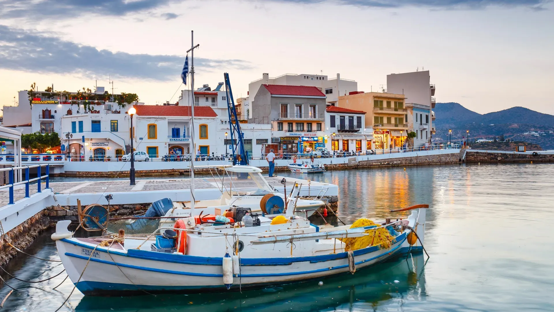 travelgo.gr