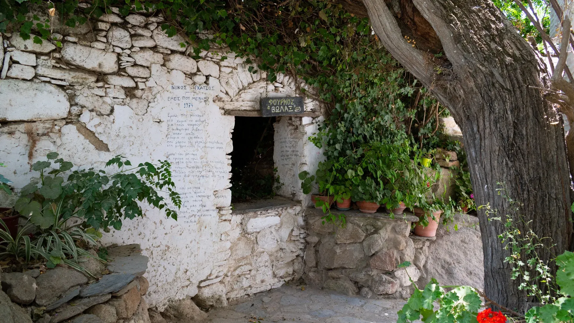 travelgo.gr