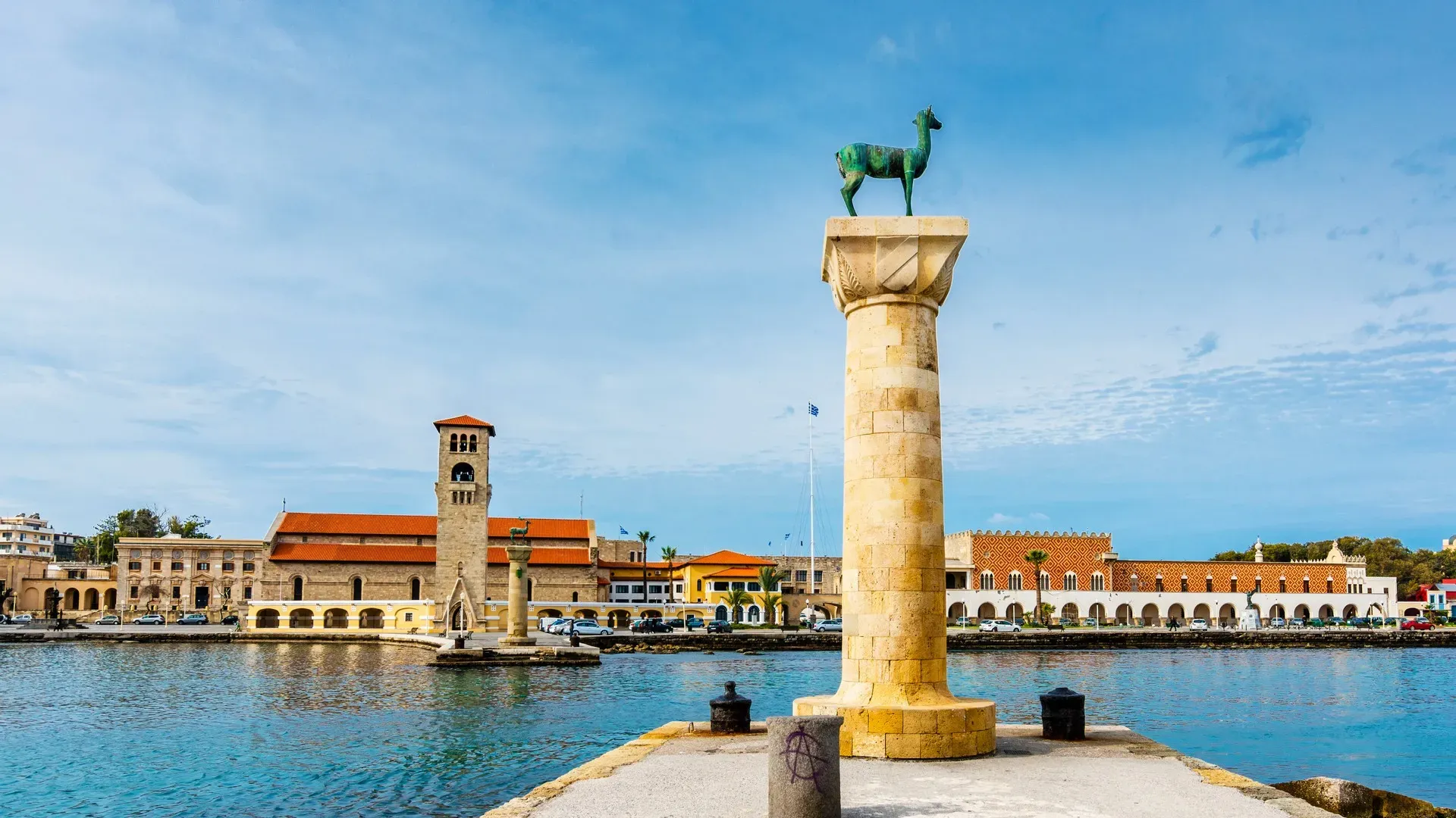 Το Μανδράκι (πηγή: Shutterstock)
