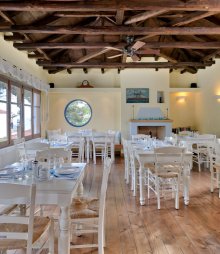 Aeolos Hotel