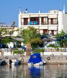 Akroyali Hotel