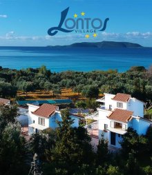 Διαμέρισμα Lontos Village