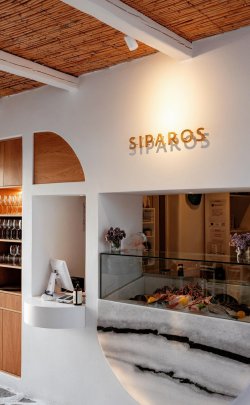 Siparos