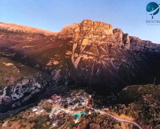 Vikos View