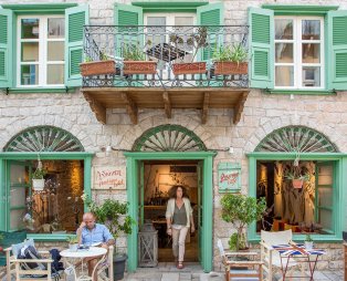 Αδιάντη Boutique Hotel
