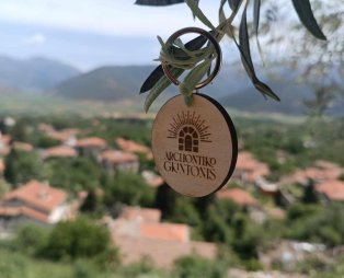 Gkintoni Mansion: A warm escape in Levidi Arcadia