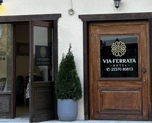 Via Ferrata Hotel: Ζήστε την εμπειρία της Ευρυτανίας με άνεση και ζεστή φιλοξενία