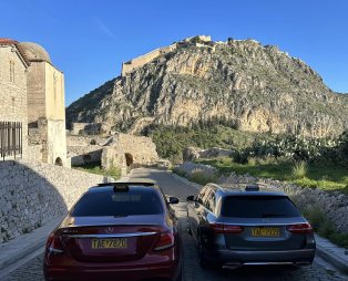 Royal Transfers Nafplio: Αξιόπιστες μεταφορές και ιδιωτικές εκδρομές στην Πελοπόννησο