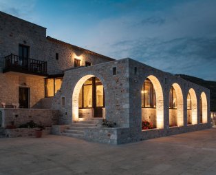 Petra & Fos Boutique Hotel & Spa