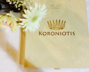 Koroniotis Winery