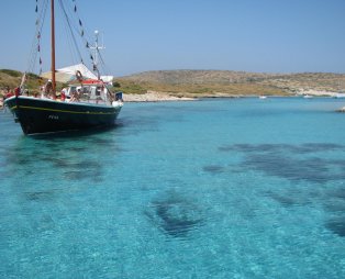 Το BBC υμνεί το Λακκί της Λέρου (pics)