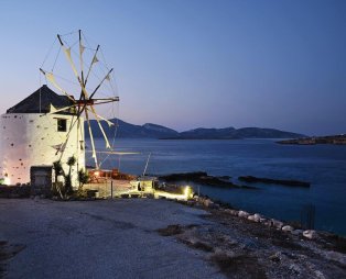 Windmill Villa