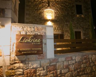 Liokrina Luxury Villas