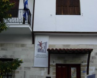 Ορεστιάδα: Στη νεότερη πόλη της Ελλάδας