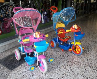 Sellis Bike