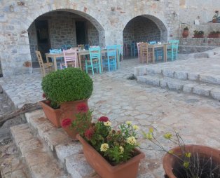 Althea Village