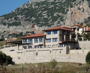 Το Φασούλι: Σπιτικές γεύσεις με υπέροχη θέα στην Αράχωβα
