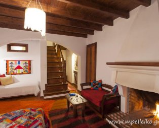 Mpelleiko Guesthouse