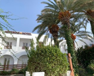 Asterias Hotel