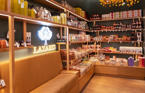 Lazaris Distillery & Artisan Sweets: A journey into the rich aromas of Corfu