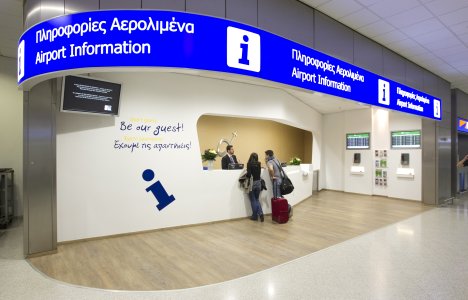Το Ελ Βενιζέλος το καλύτερο αεροδρόμιο της Ευρώπης στην ικανοποίηση επιβατών