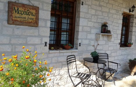 Traditional Guesthouse Marousio