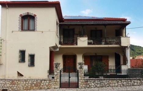 Guesthouse Epavli