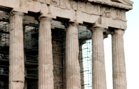 Tripadvisor: Αυτά είναι τα 10 δημοφιλέστερα μνημεία της Ελλάδας για το 2018