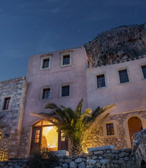 Bastione Malvasia Hotel