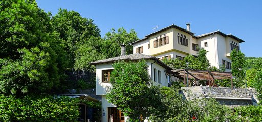 Alekas House