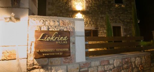 Liokrina Luxury Villas