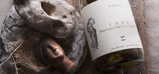 Semeli Winery