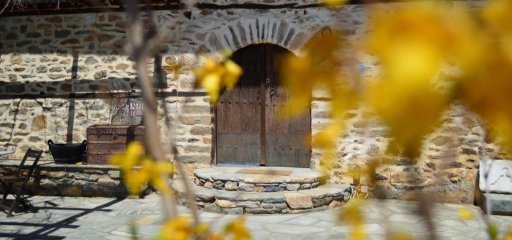 Αρχοντικό Ζαρίφη 1716