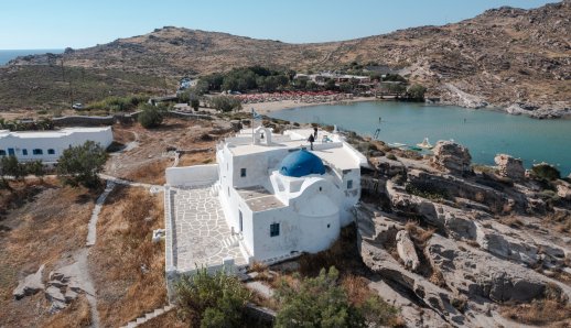 Περιβαλλοντικό & Πολιτιστικό Πάρκο Πάρου: Ένα ζωντανό κύτταρο πολιτισμού στις Κυκλάδες