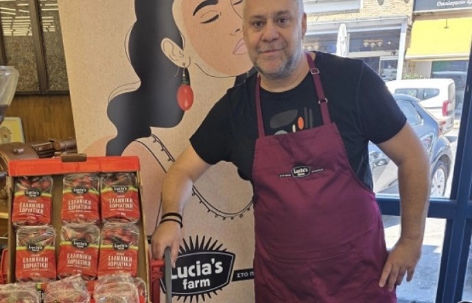 Γαστρονομικά cooking show από τη Lucia’s Farm στα super market Χαλκιαδάκης
