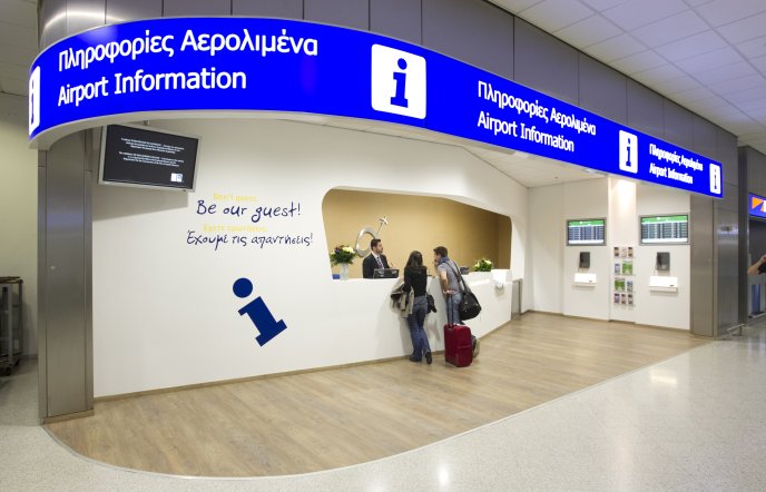 Το Ελ Βενιζέλος το καλύτερο αεροδρόμιο της Ευρώπης στην ικανοποίηση επιβατών