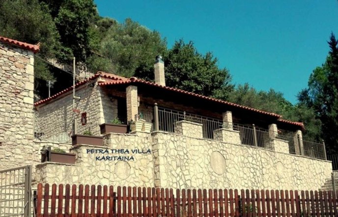 Petra Thea Villa: Διαμονή σαν στο σπίτι σας στην ιστορική Καρύταινα